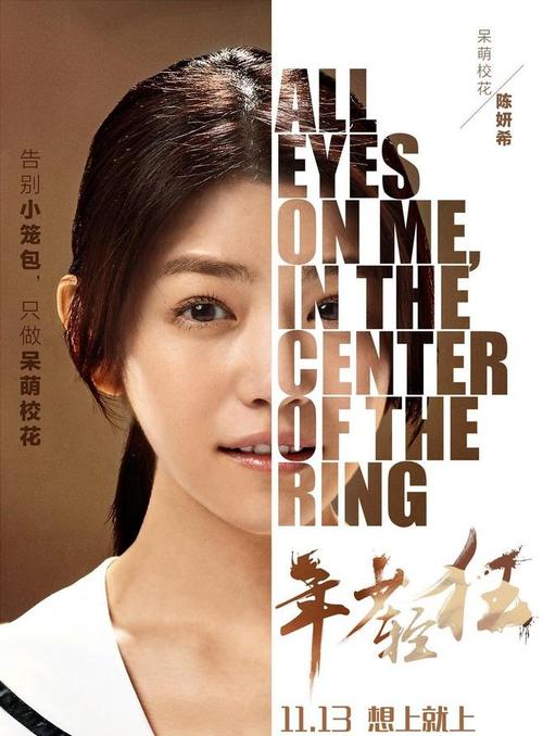 高中学历就能考的证书