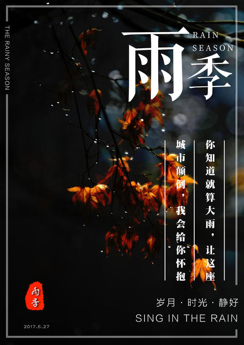 高仿日本富山大学文凭毕业证